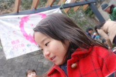 papakai30_DSC_0125