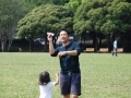 papakai15_DSC_0439.JPG