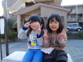 papakai_24_DSC_0435