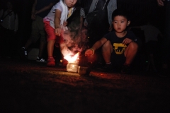 papakaiex8_DSC_0028
