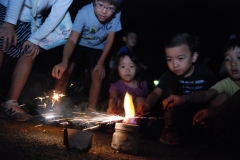 papakaiex8_DSC_0067