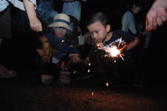 papakaiex8_DSC_0093