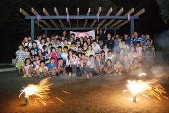 papakaiex8_DSC_0359