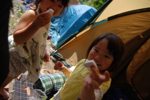 papakai_ex7_DSC_0152